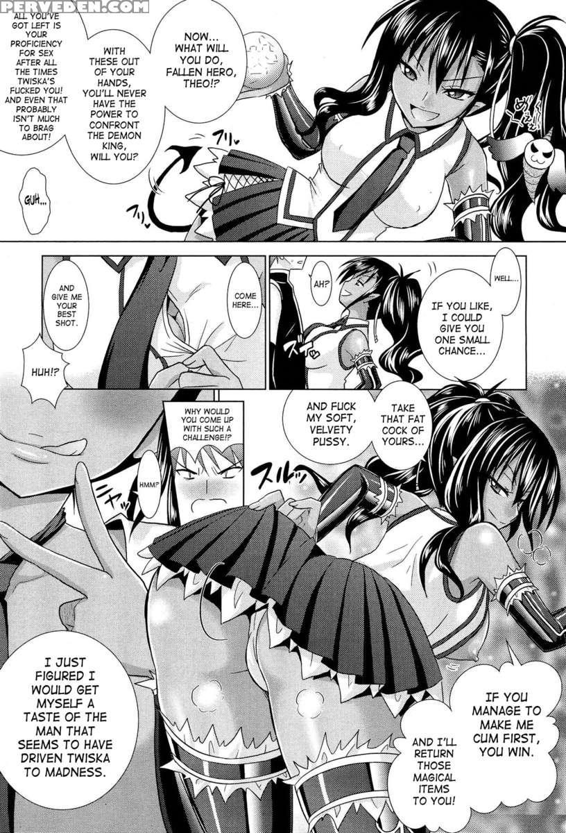 Brandish 5 1