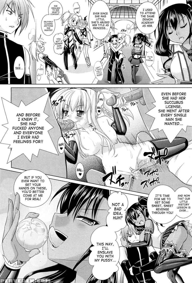 Brandish 5 1