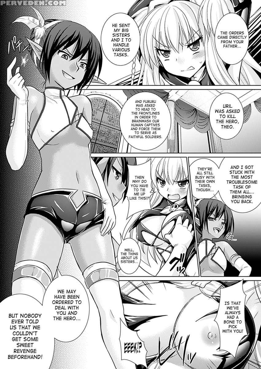 Brandish 5 1