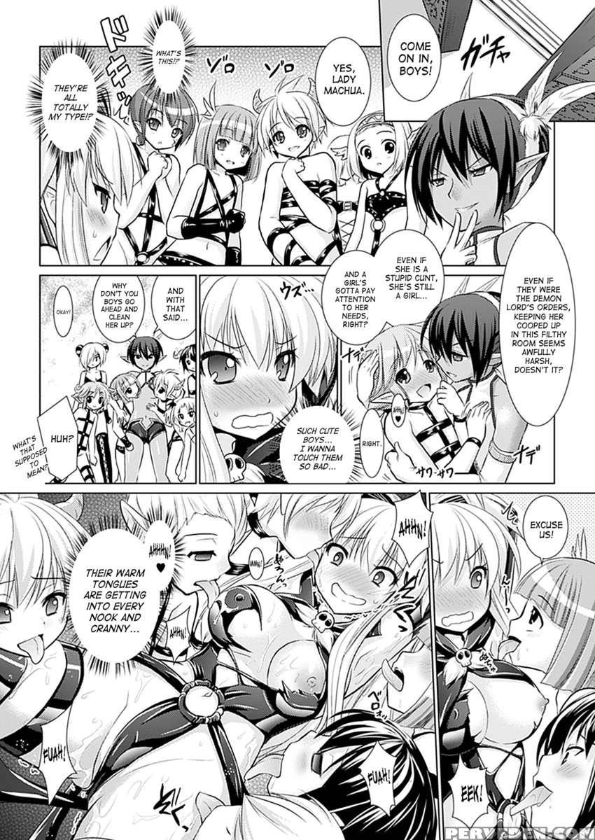 Brandish 5 1