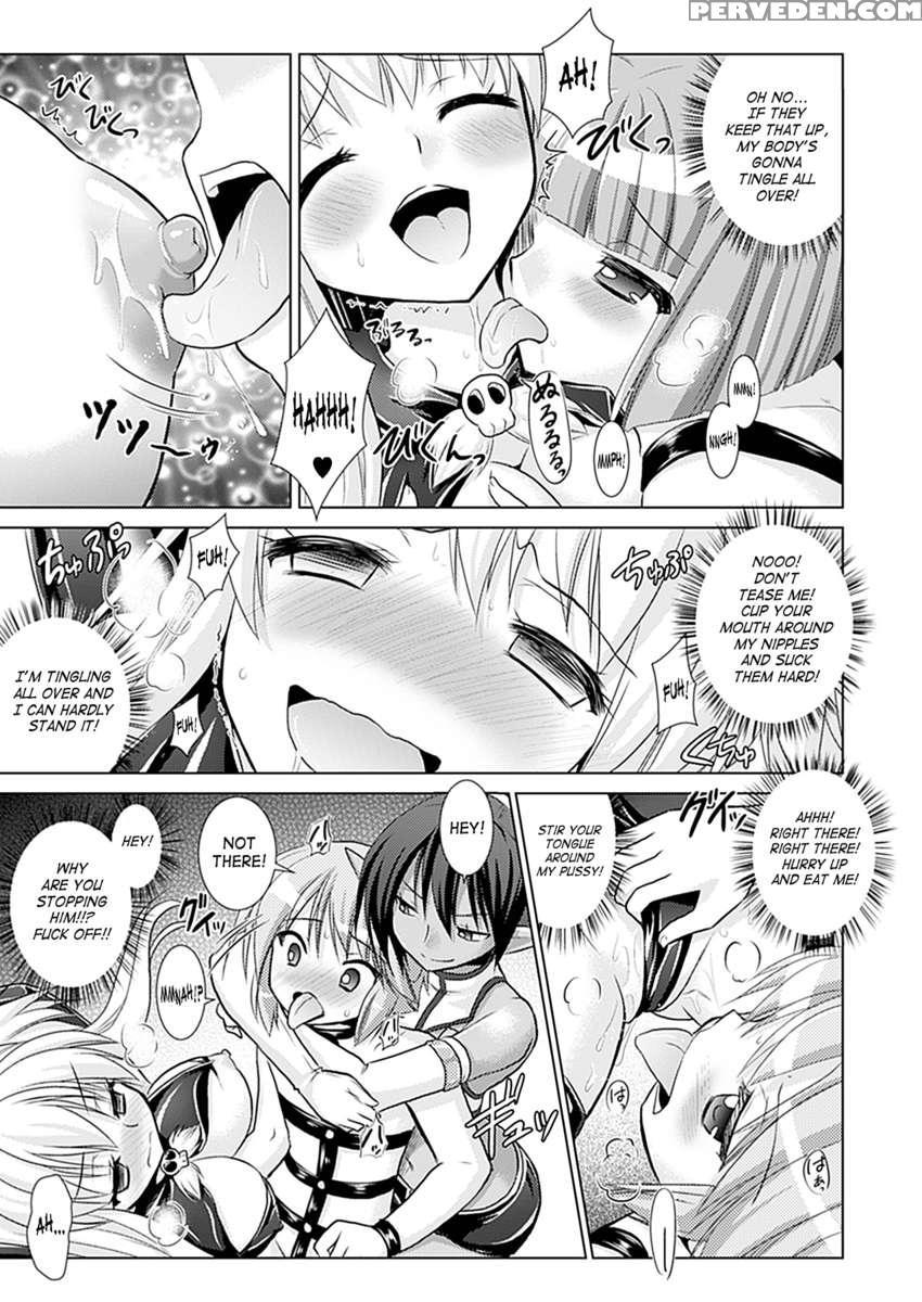 Brandish 5 1