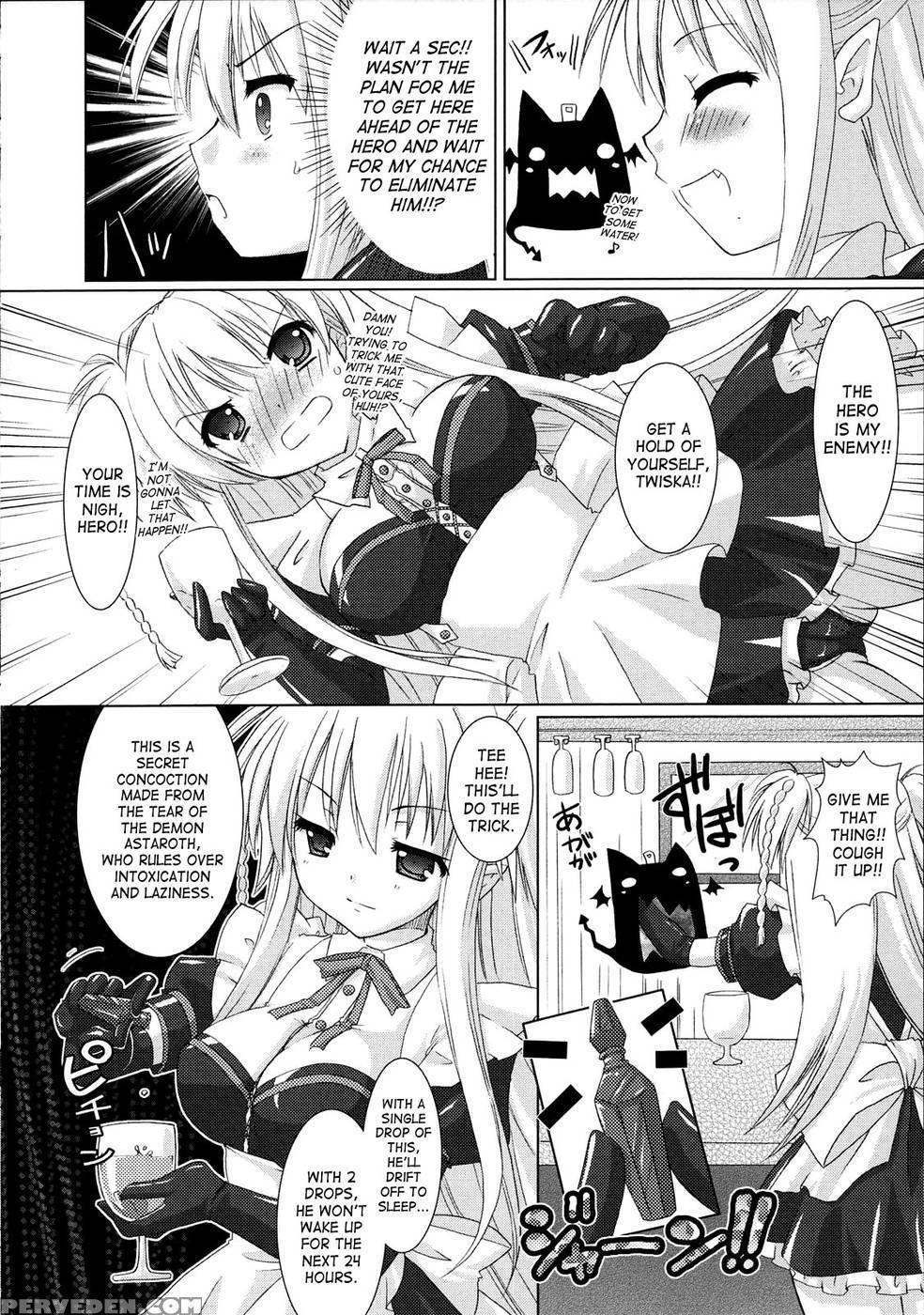 Brandish Chapter 1 1