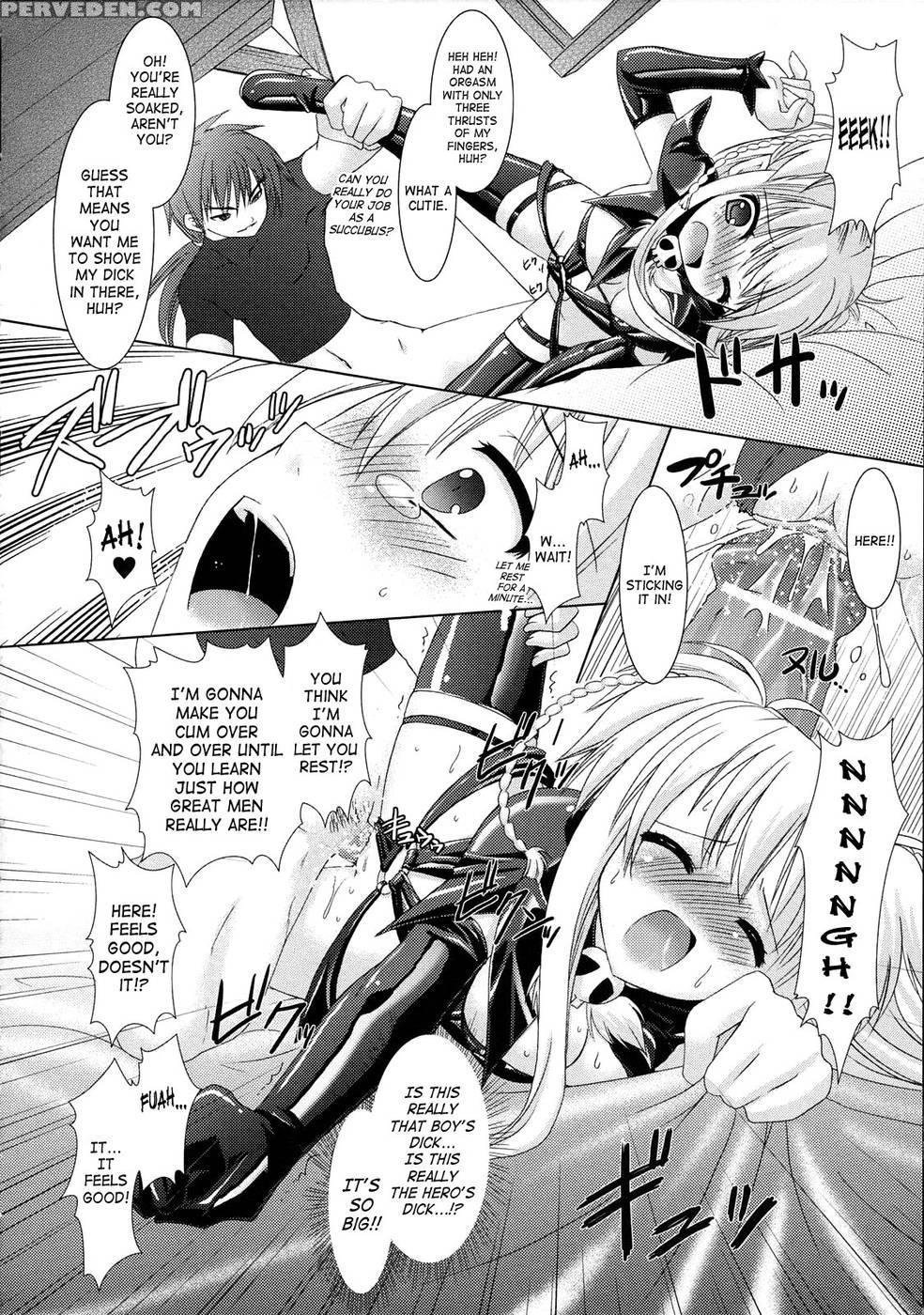Brandish Chapter 1 1