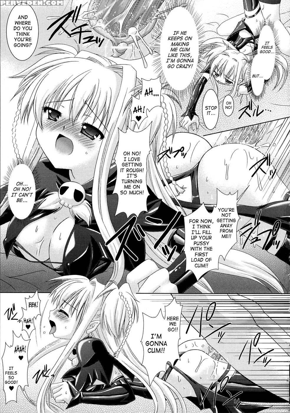Brandish Chapter 1 1