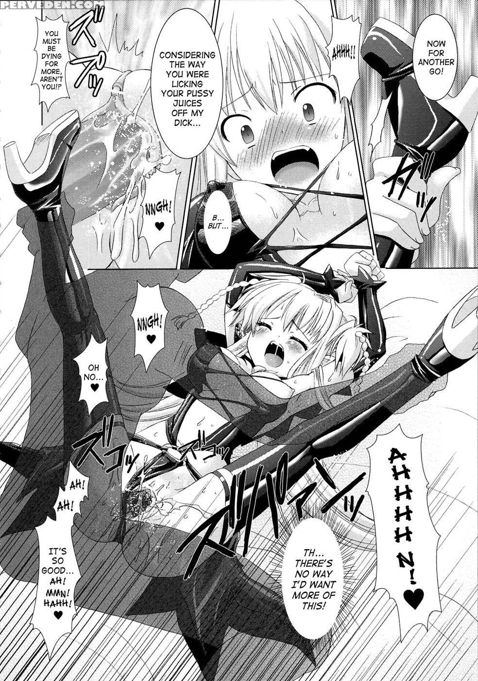 Brandish Chapter 1 1