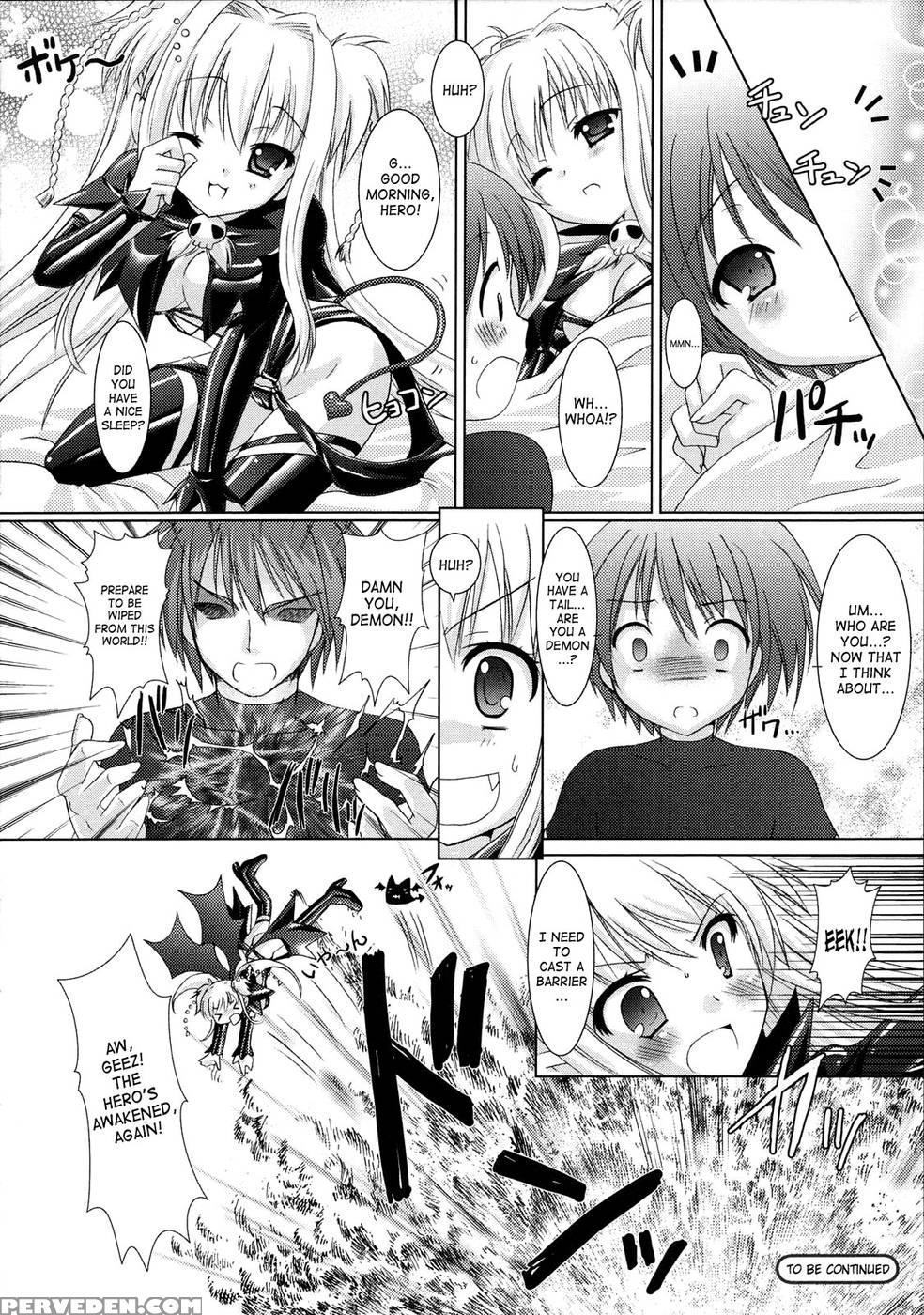Brandish Chapter 1 1