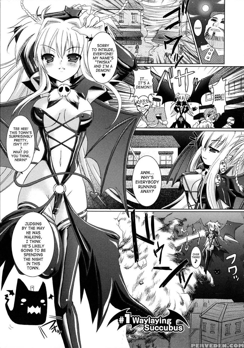 Brandish Chapter 1 1