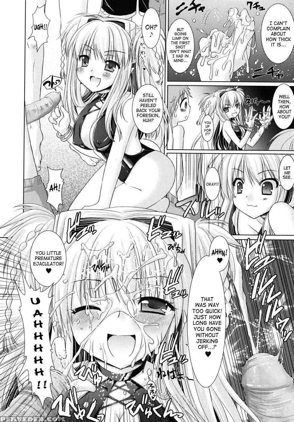 Brandish Chapter 10 - Rusty Soul 1