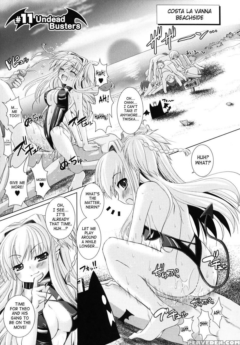 Brandish Chapter 11 - Rusty Soul 1