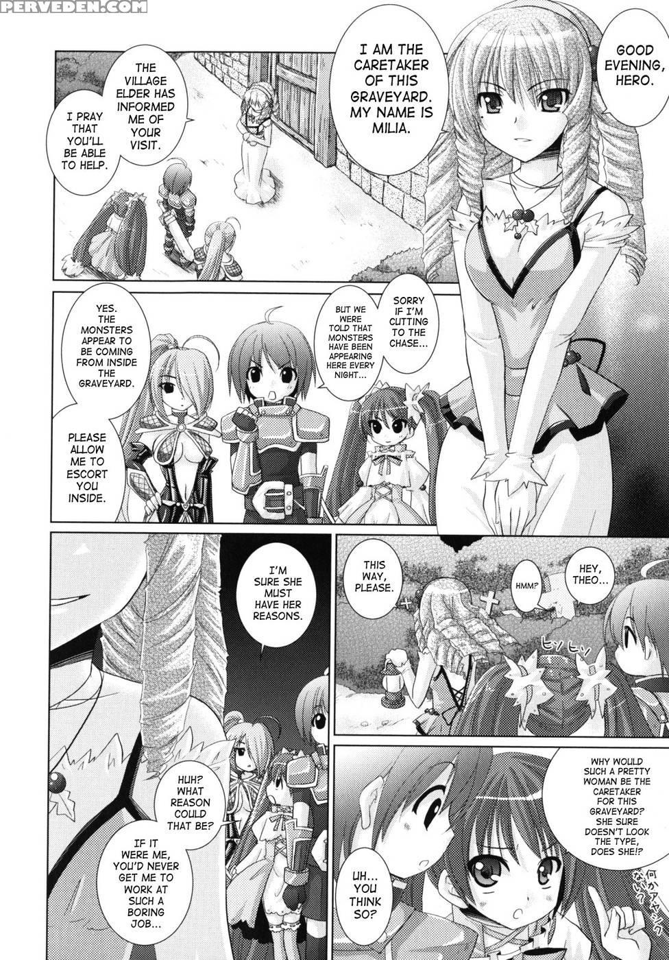 Brandish Chapter 11 - Rusty Soul 1