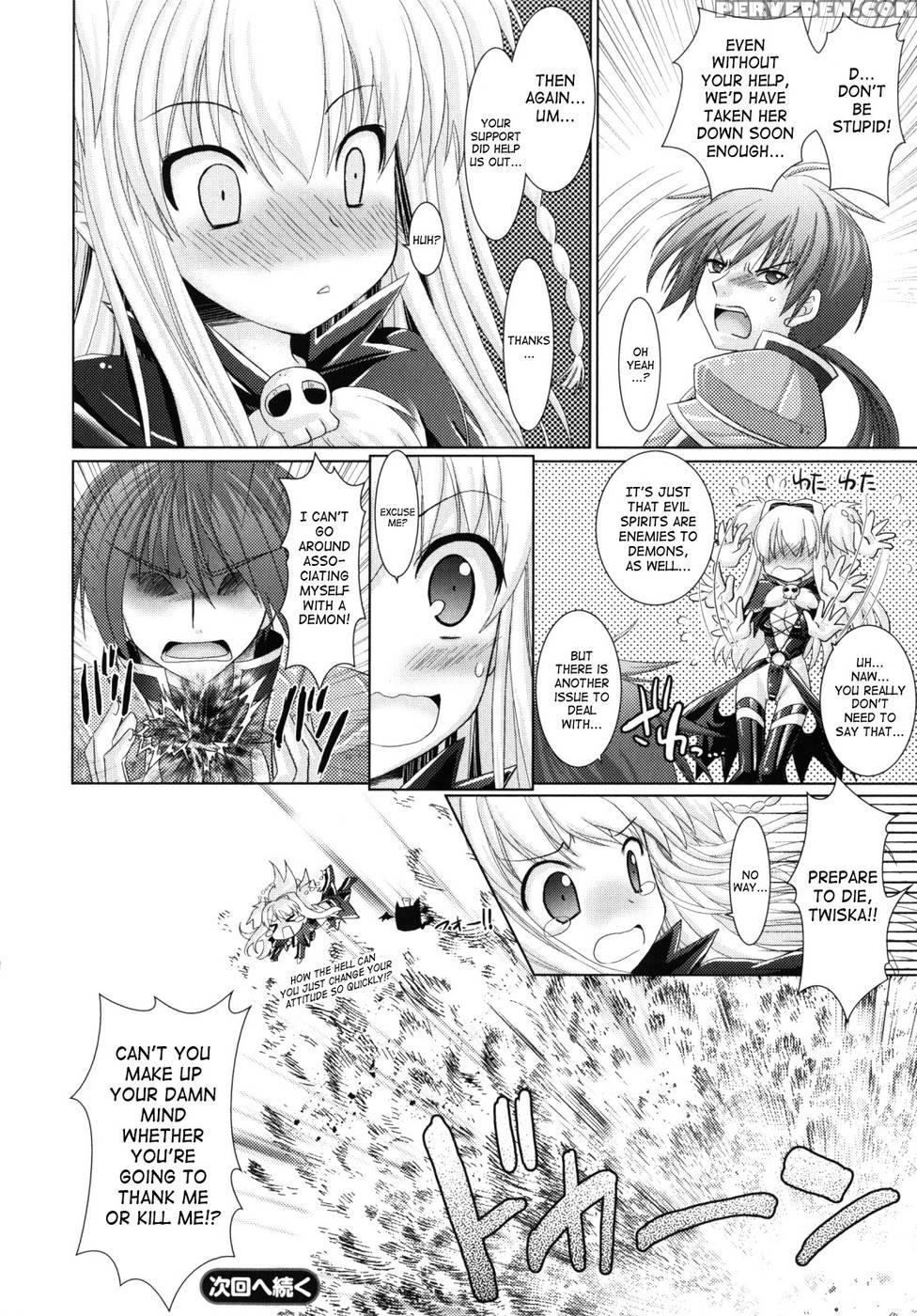 Brandish Chapter 11 - Rusty Soul 1
