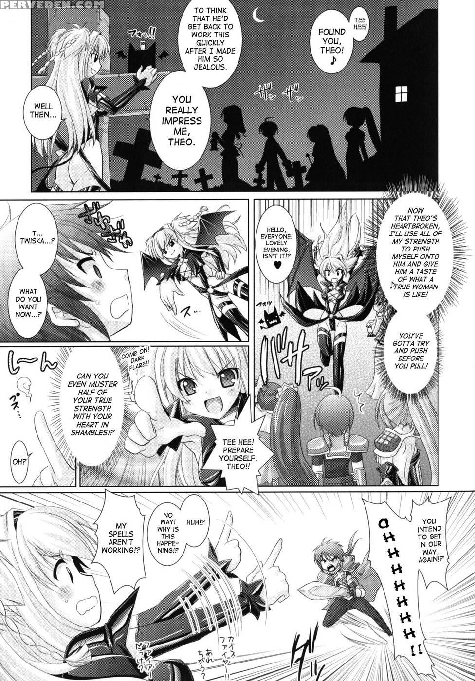 Brandish Chapter 11 - Rusty Soul 1