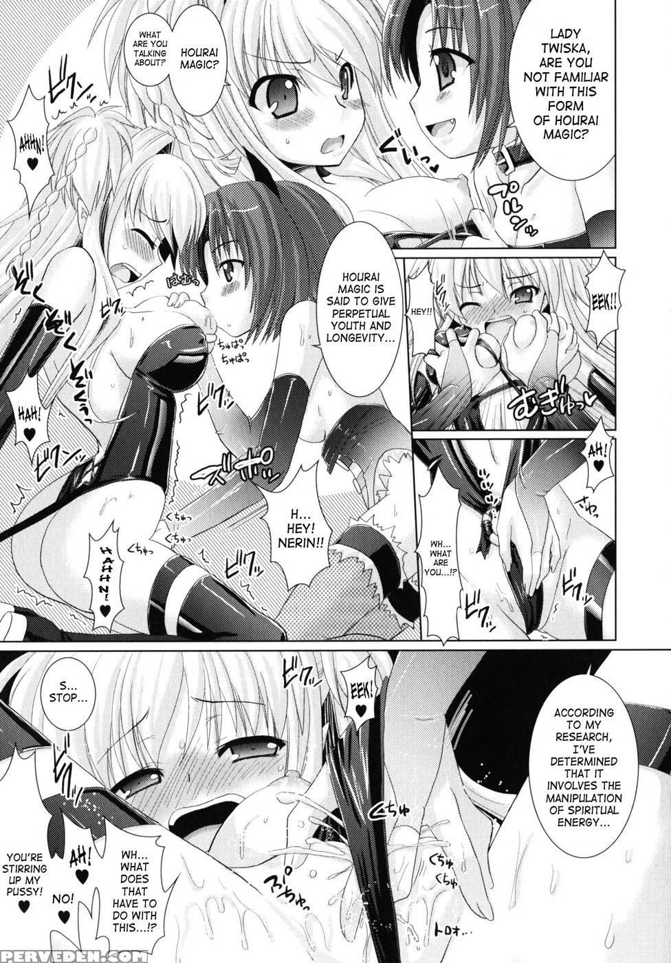 Brandish Chapter 11 - Rusty Soul 1