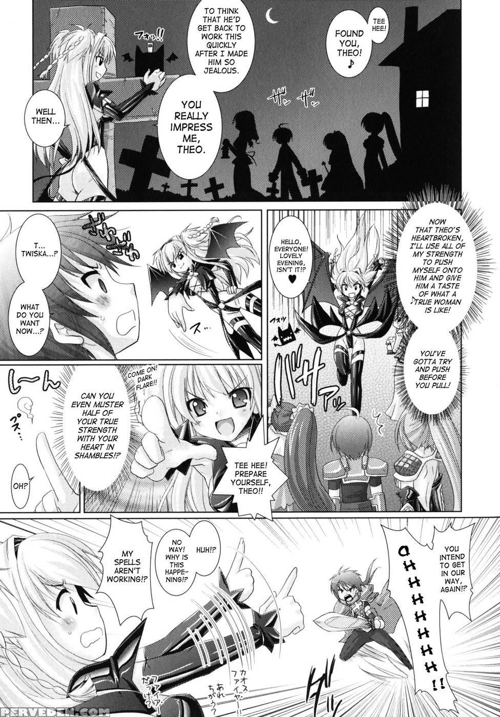 Brandish Chapter 11 1
