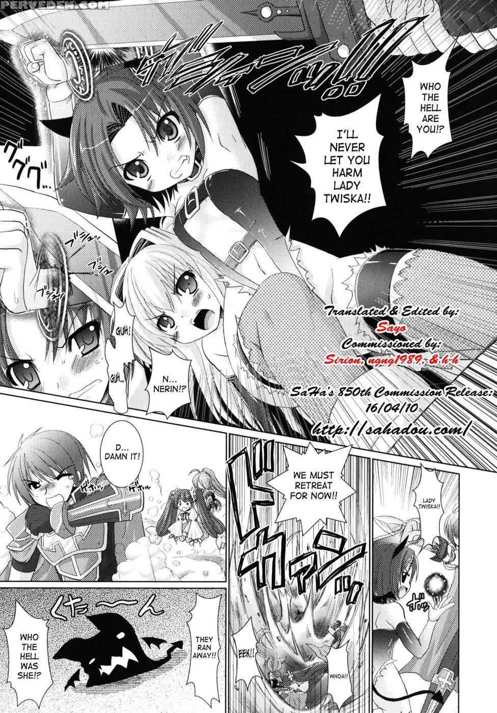 Brandish Chapter 11 1
