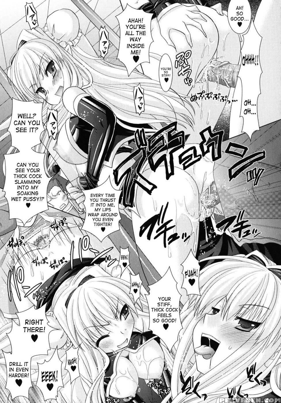 Brandish Chapter 12 - Rusty Soul 1
