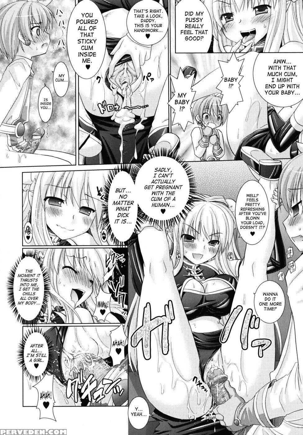 Brandish Chapter 12 1