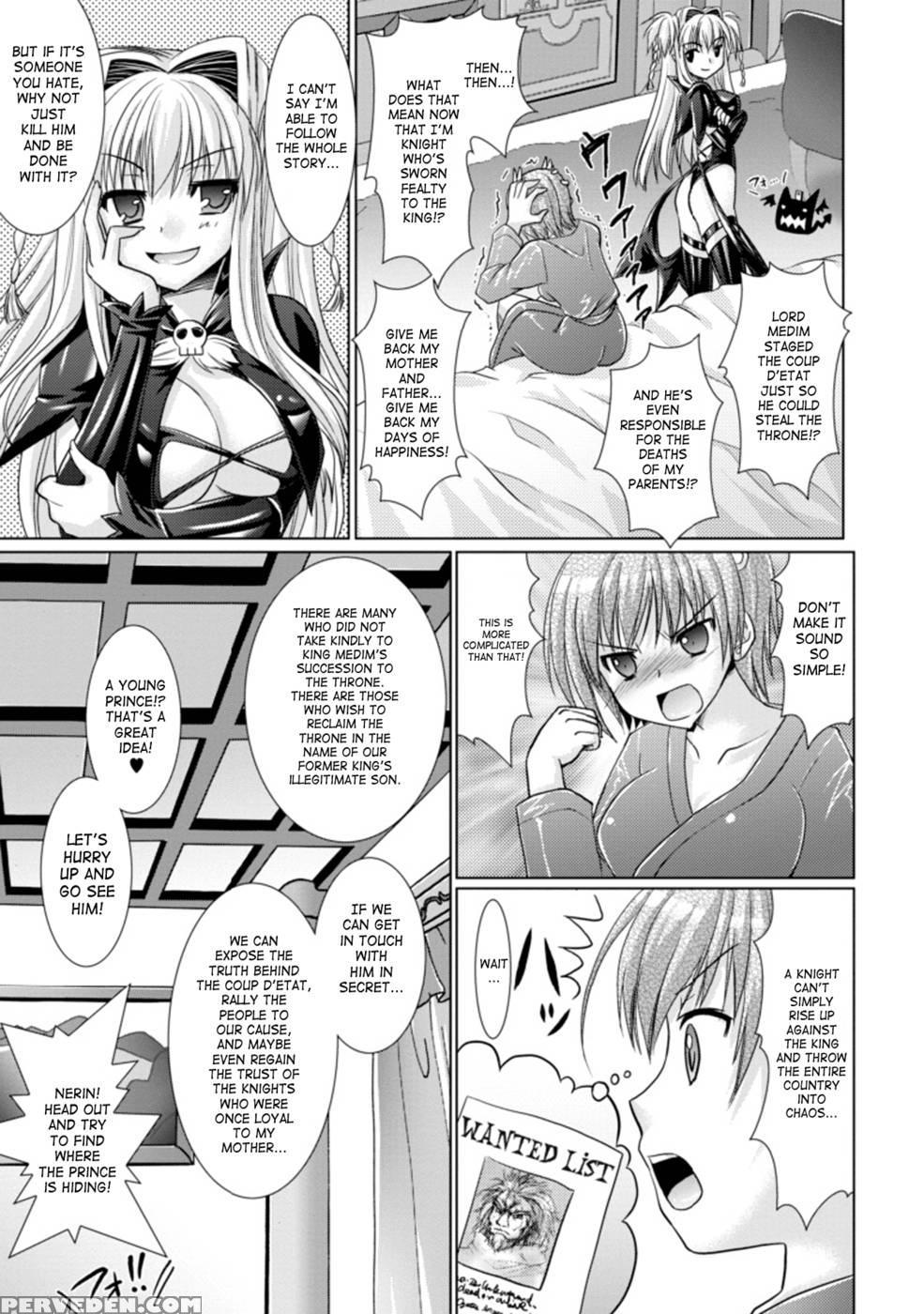 Brandish Chapter 16 1