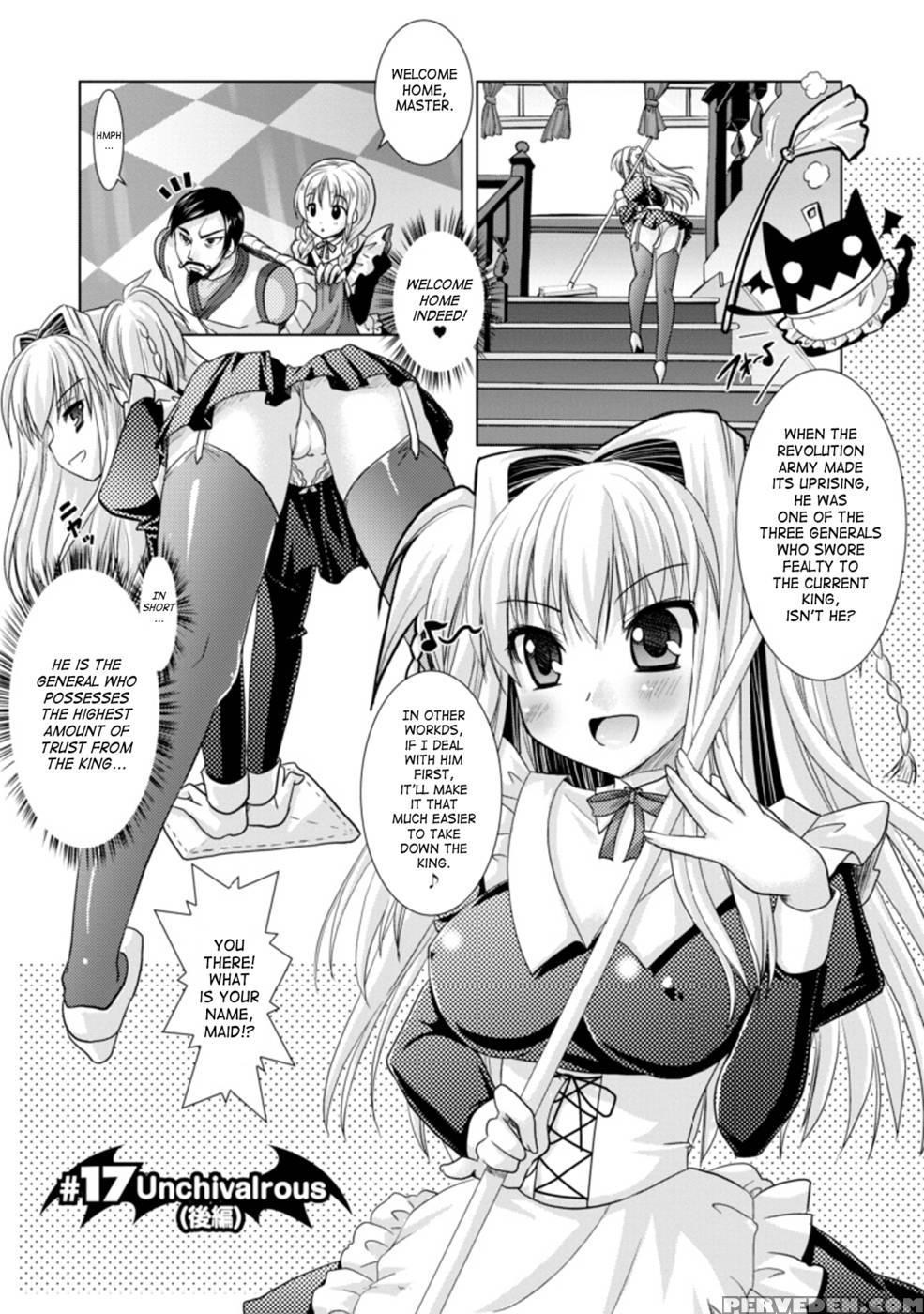 Brandish Chapter 17 - Rusty Soul 1