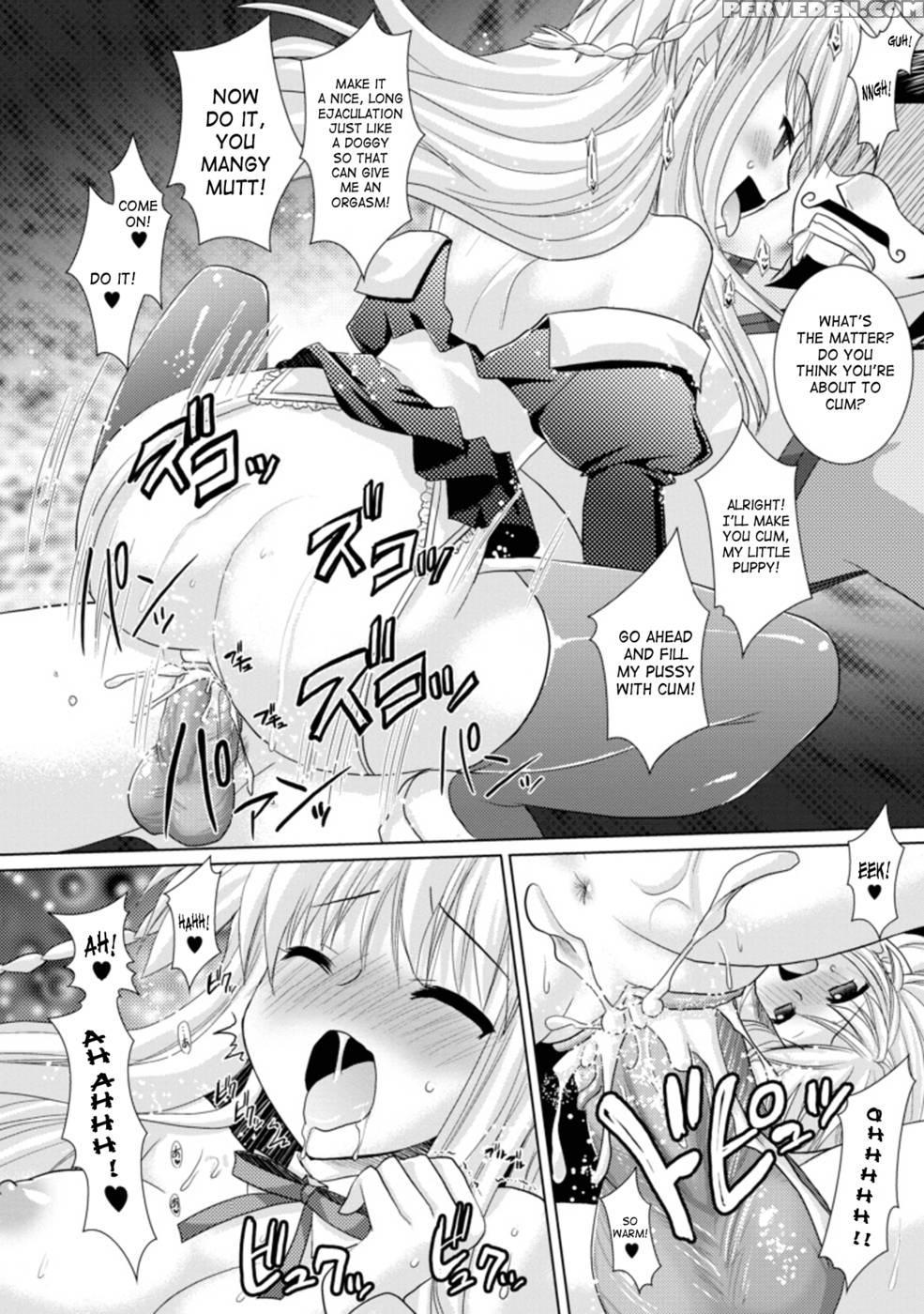 Brandish Chapter 17 - Rusty Soul 1