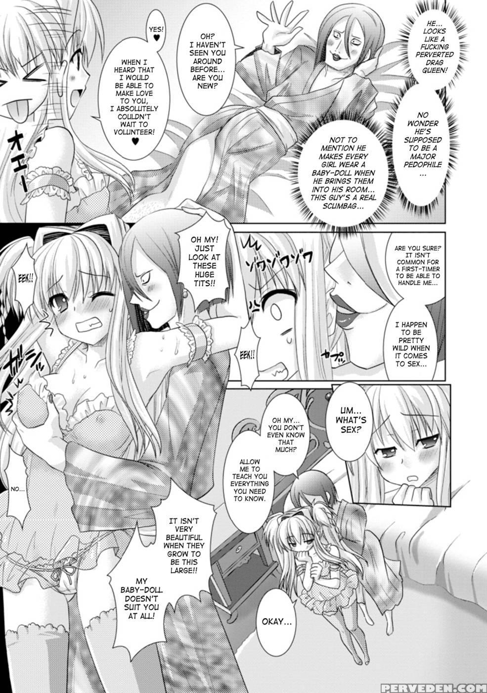Brandish Chapter 17 1