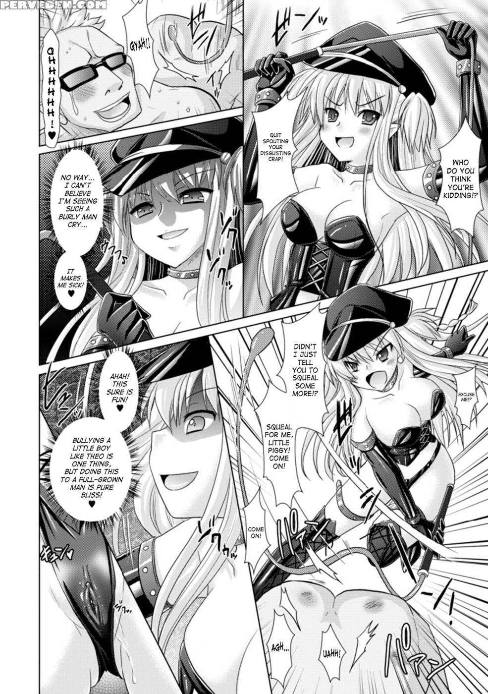 Brandish Chapter 17 1