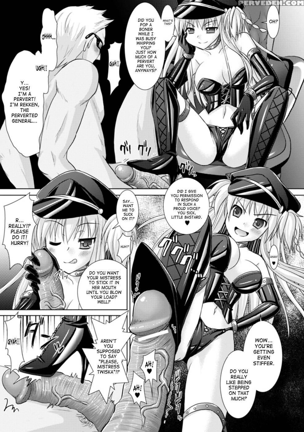 Brandish Chapter 17 1