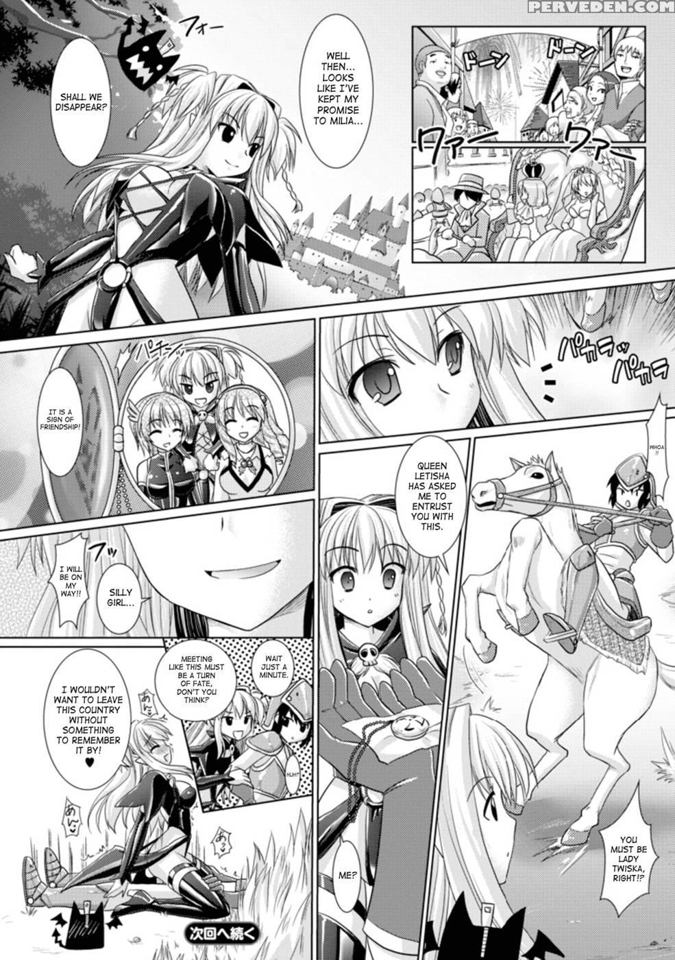 Brandish Chapter 17 1