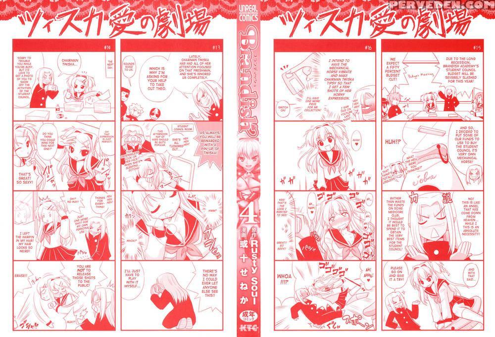 Brandish Chapter 19 - Rusty Soul 1