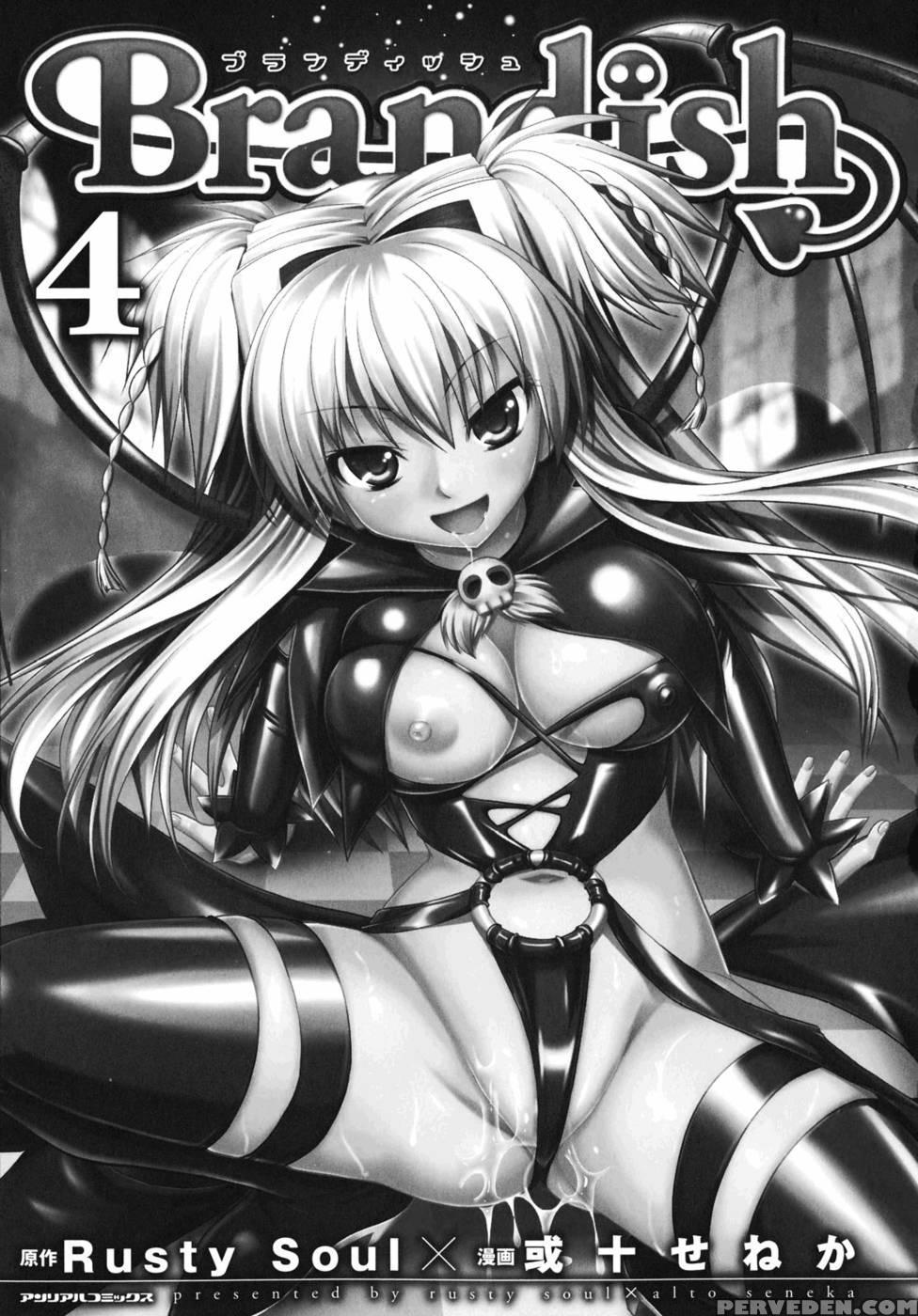 Brandish Chapter 19 1