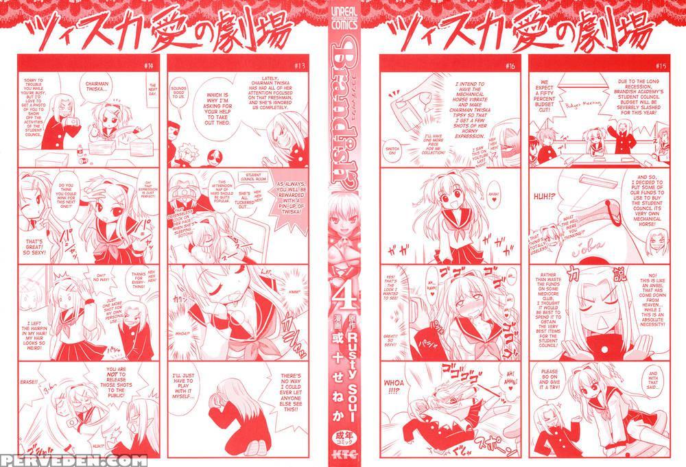 Brandish Chapter 19 1