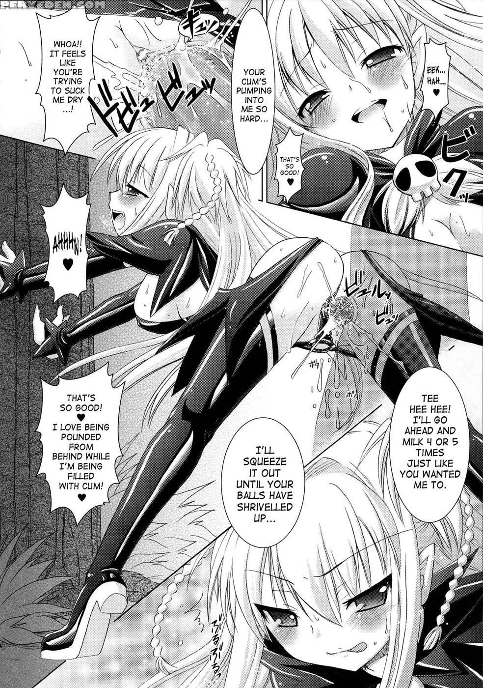 Brandish Chapter 2 - Rusty Soul 1