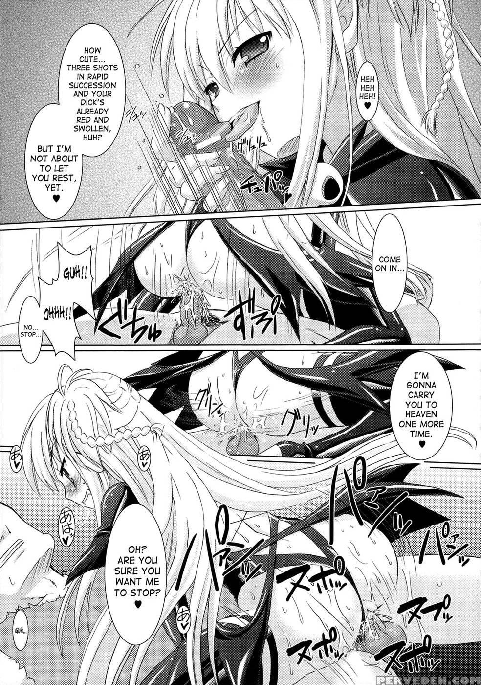 Brandish Chapter 2 - Rusty Soul 1