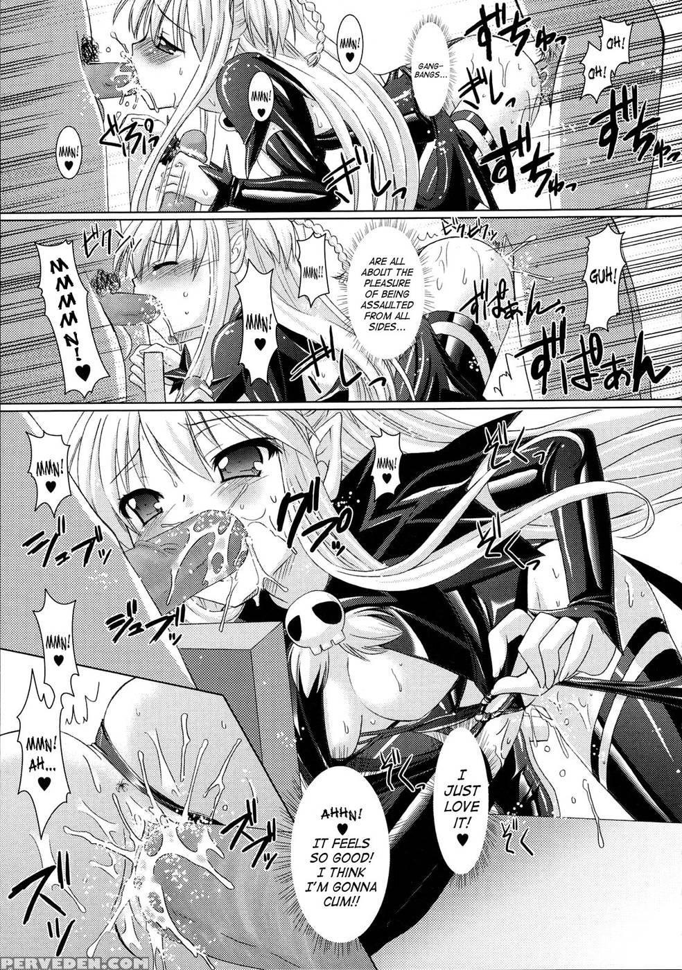 Brandish Chapter 2 - Rusty Soul 1