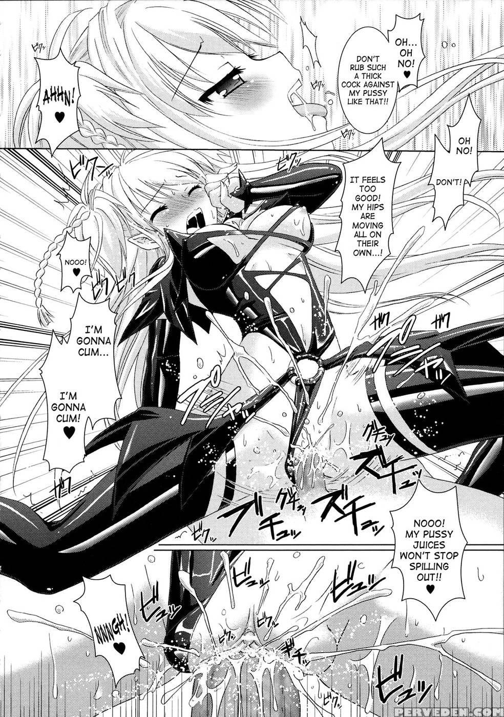 Brandish Chapter 2 - Rusty Soul 1