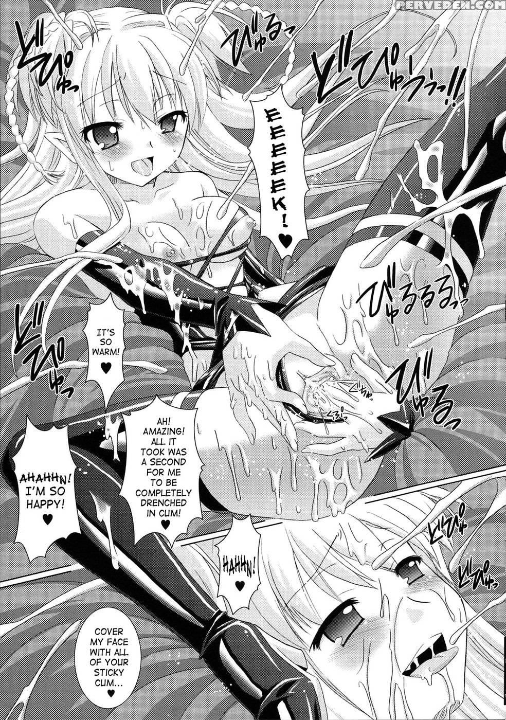 Brandish Chapter 2 - Rusty Soul 1