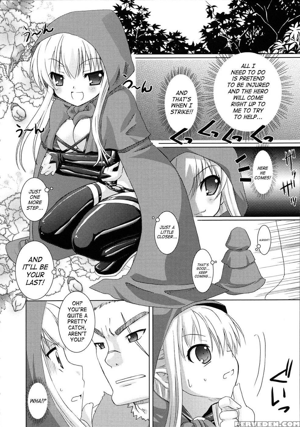 Brandish Chapter 2 - Rusty Soul 1