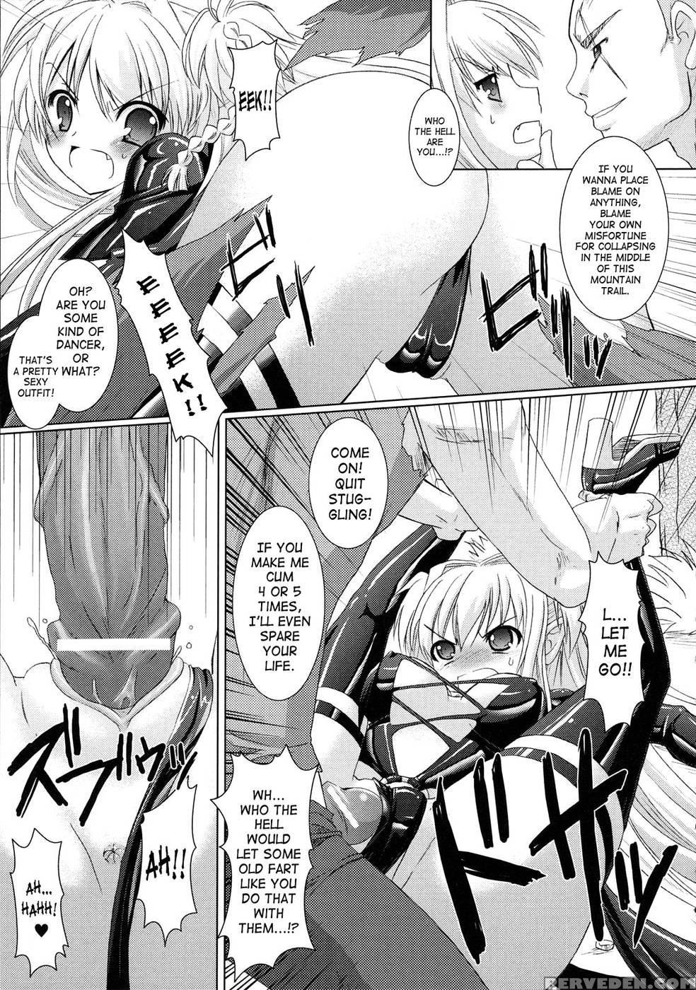 Brandish Chapter 2 - Rusty Soul 1