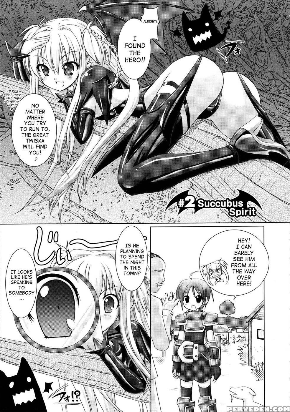 Brandish Chapter 2 1