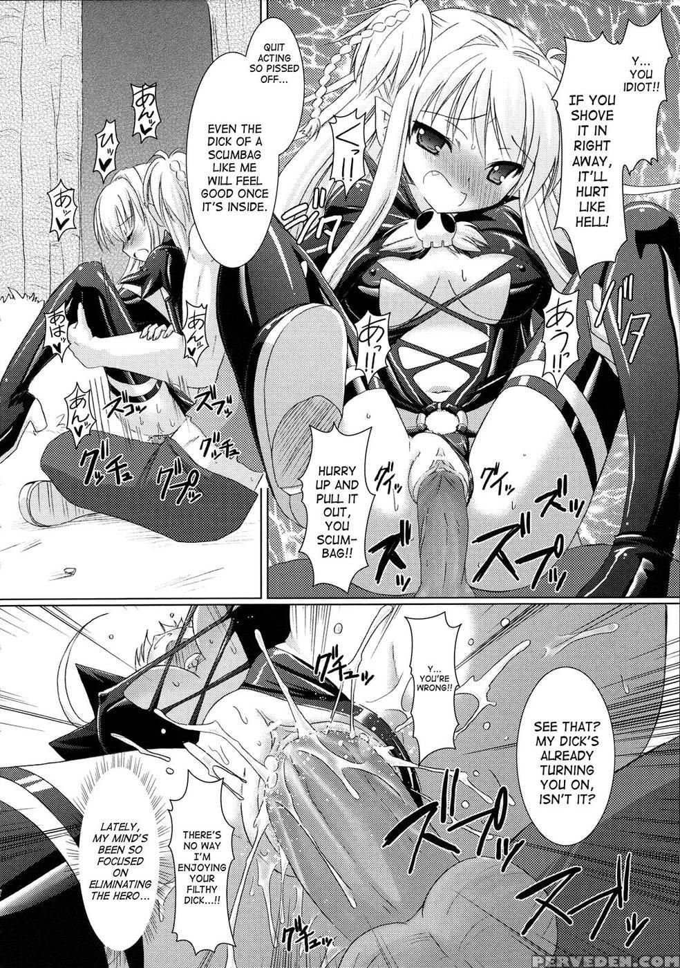 Brandish Chapter 2 1