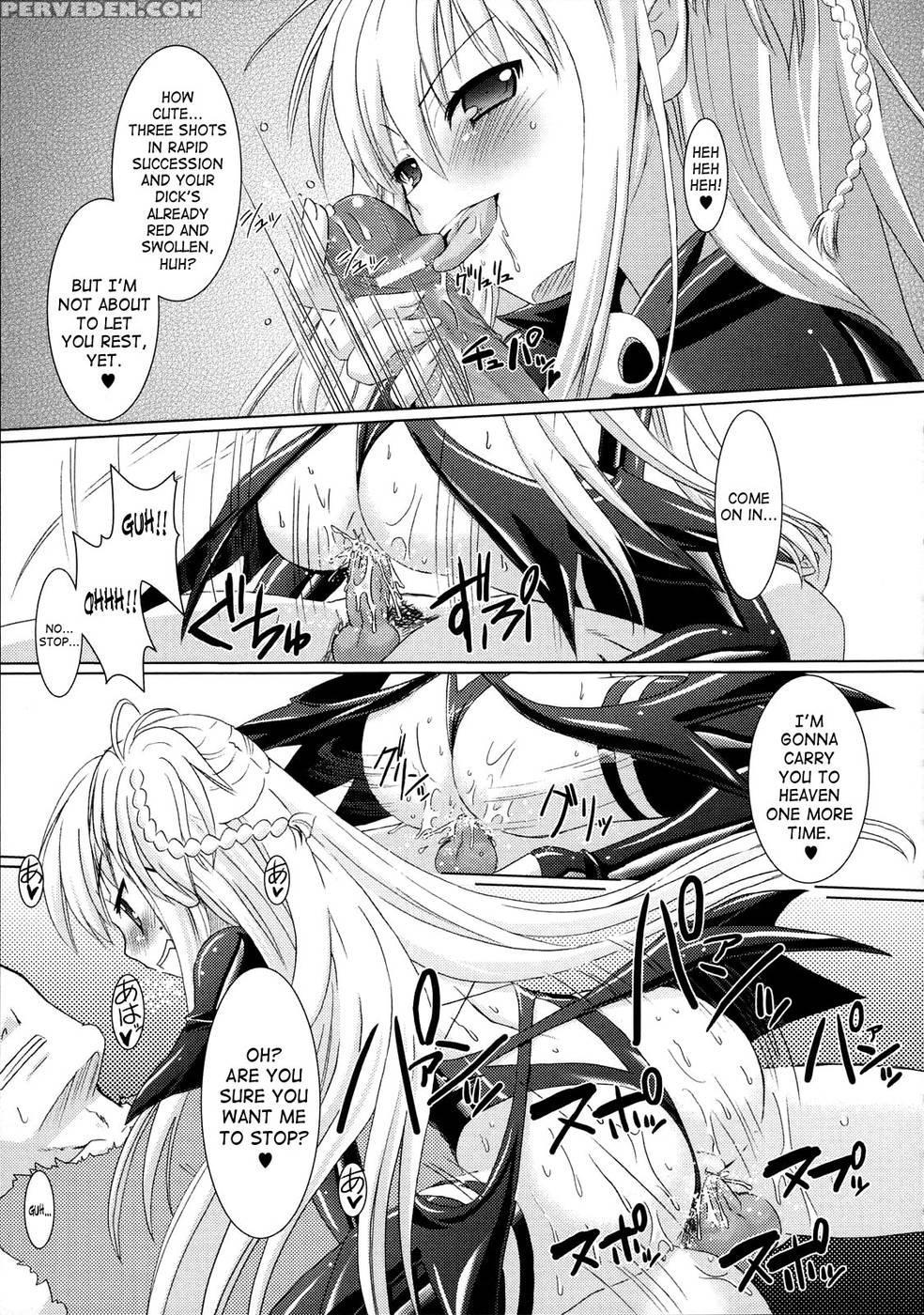 Brandish Chapter 2 1