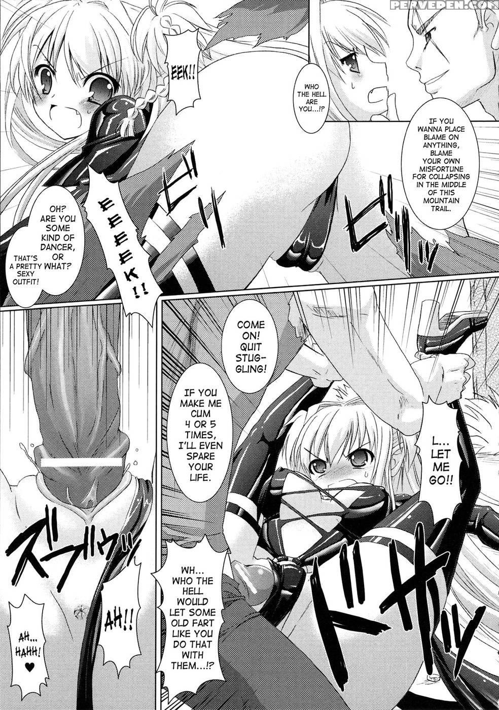 Brandish Chapter 2 1