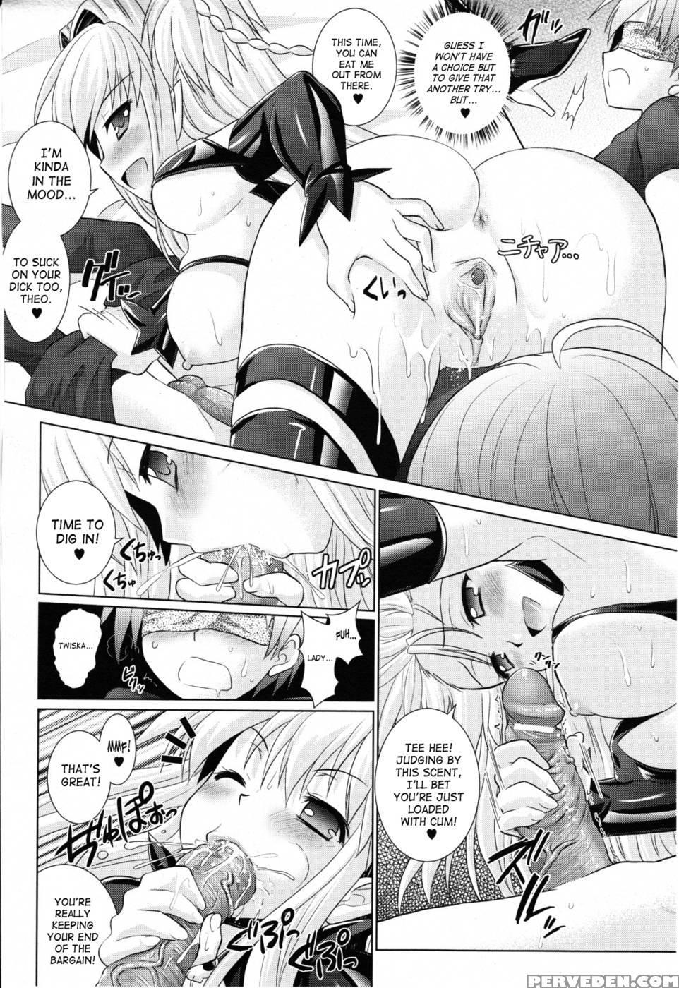 Brandish Chapter 20 - Rusty Soul 1