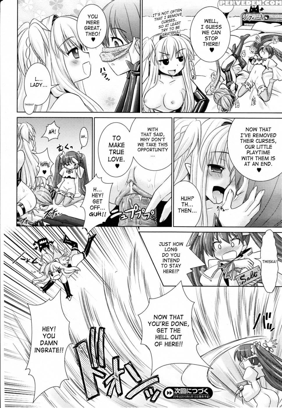Brandish Chapter 20 - Rusty Soul 1