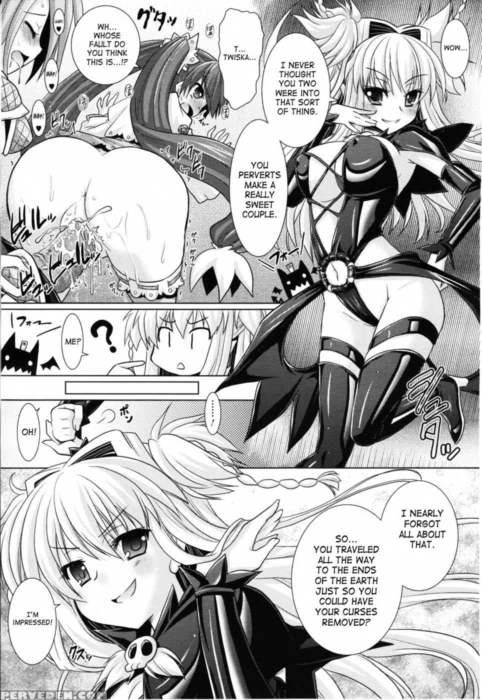 Brandish Chapter 20 - Rusty Soul 1