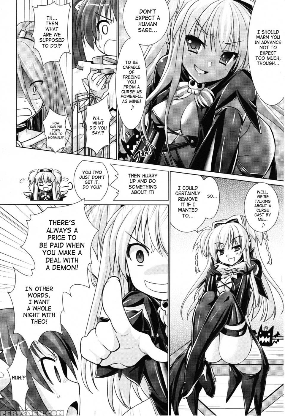 Brandish Chapter 20 - Rusty Soul 1