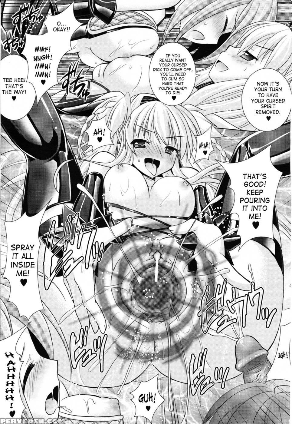 Brandish Chapter 20 1