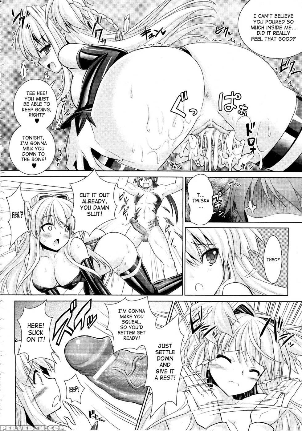 Brandish Chapter 21 1