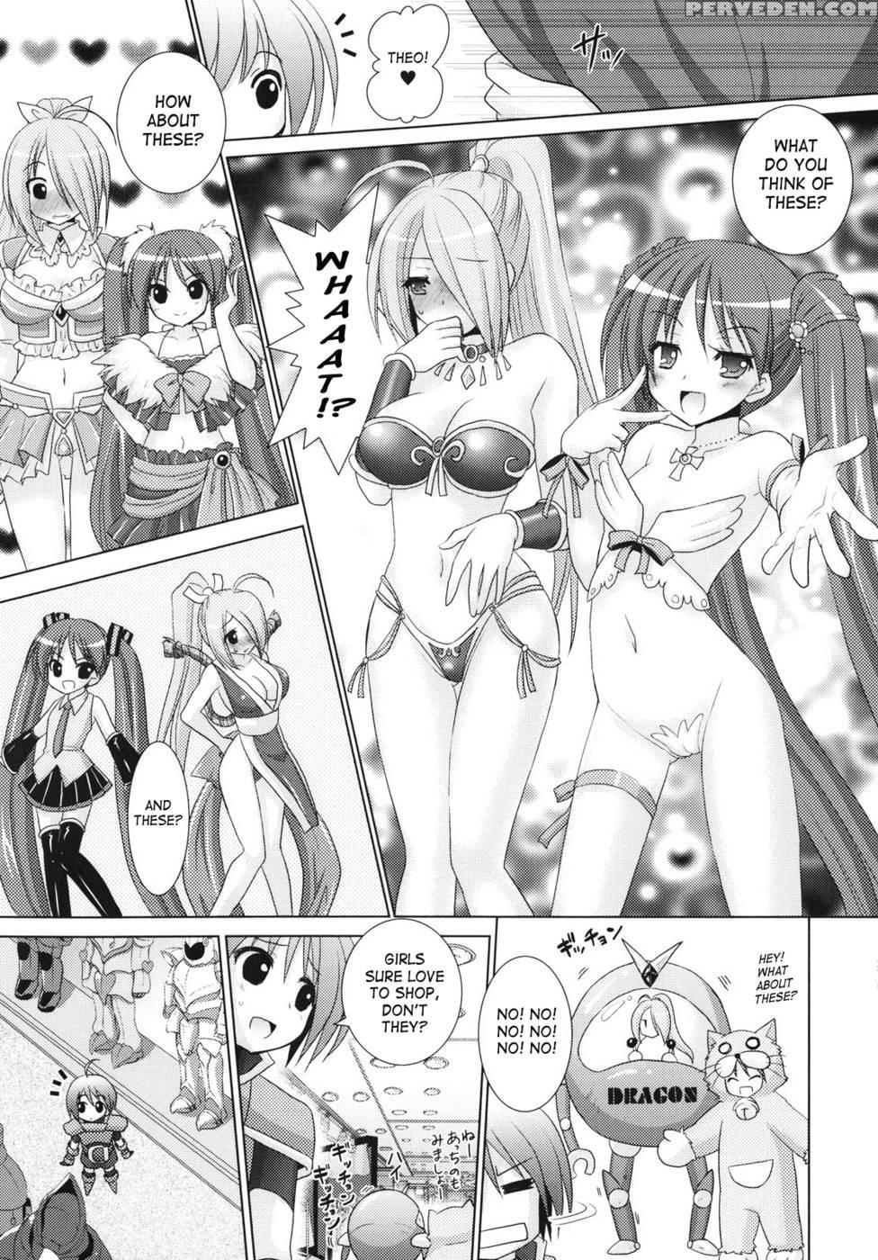 Brandish Chapter 23 - Rusty Soul 1