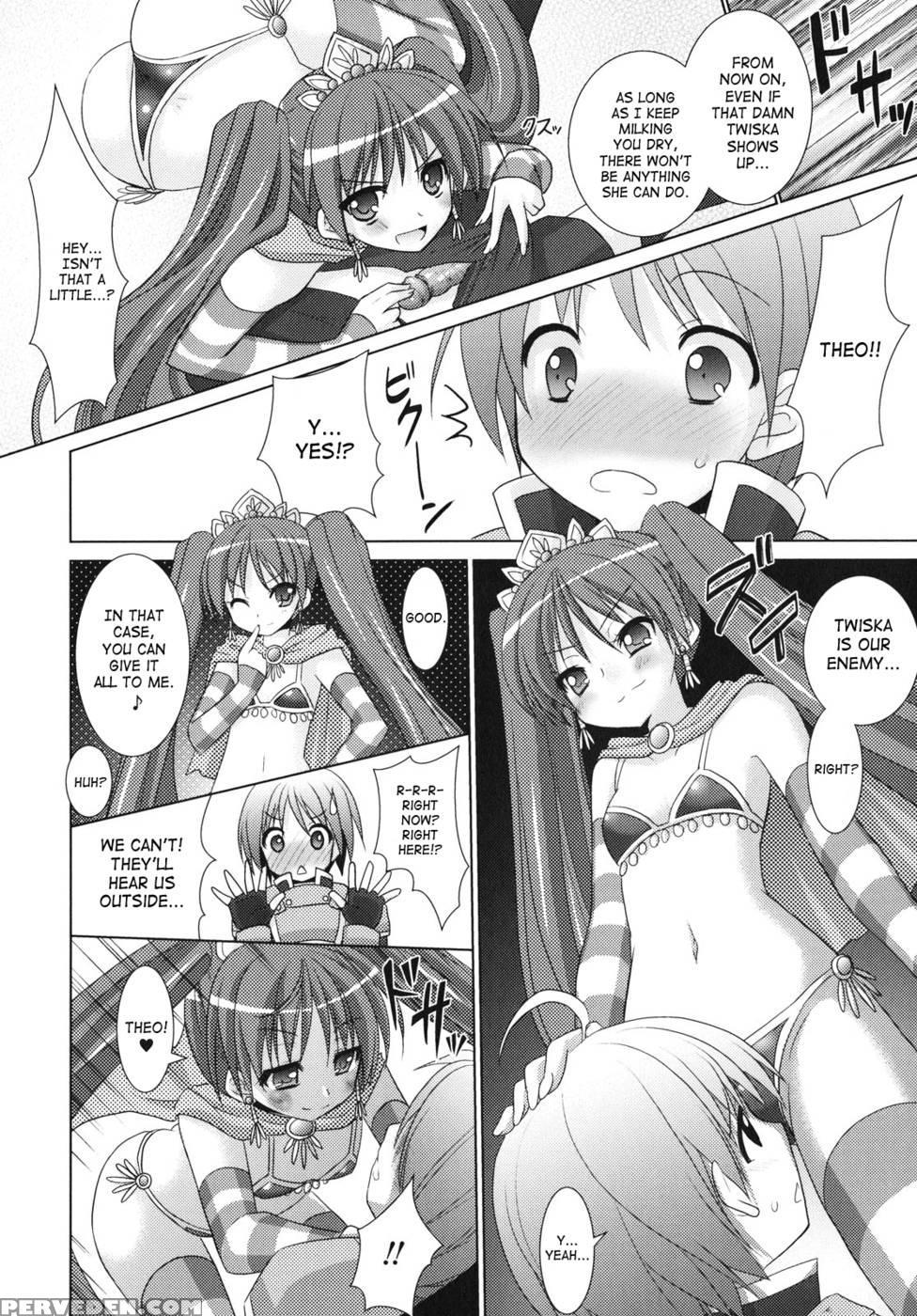 Brandish Chapter 23 - Rusty Soul 1